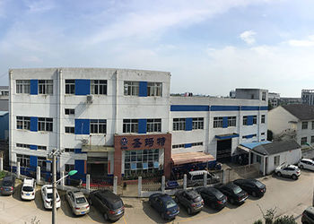 الصين Suzhou Smart Motor Equipment Manufacturing Co.,Ltd ملف الشركة
