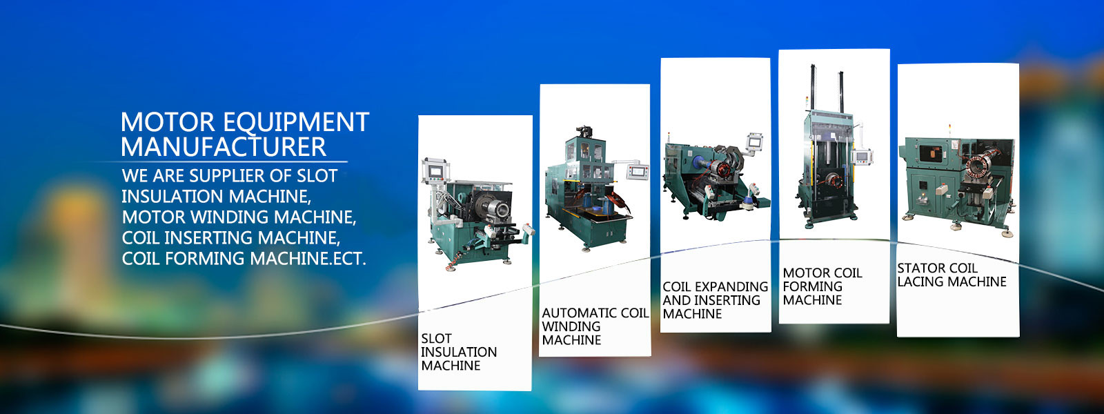 جودة آلة لف الموالي مصنع