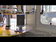 آلة التلف الرأسي