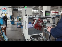 آلة إدخال لفائف الخدمة