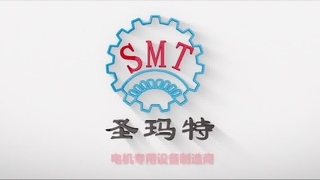 SMT أتمتة آلة لف المحرك
